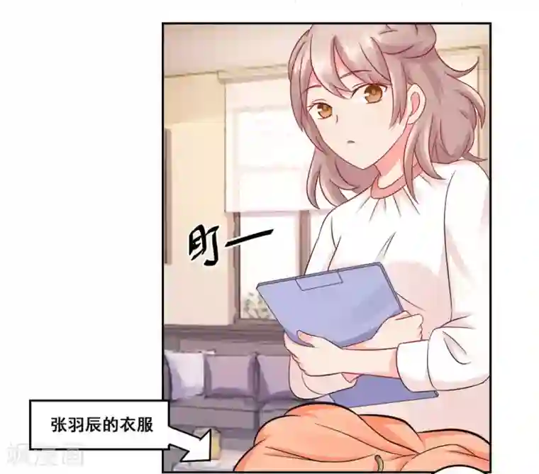 冤家小小鸟第27话