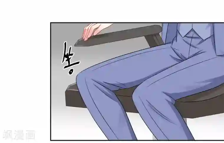 冤家小小鸟第27话