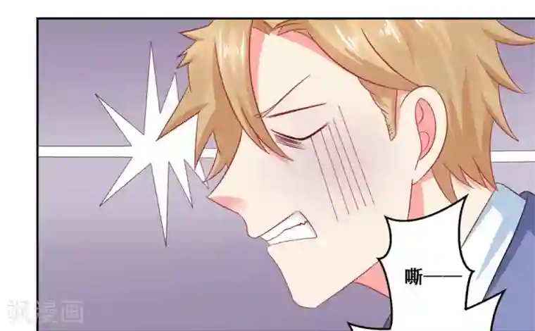 冤家小小鸟第27话