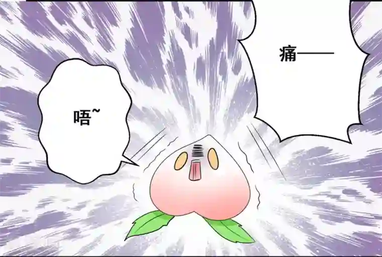 冤家小小鸟第27话