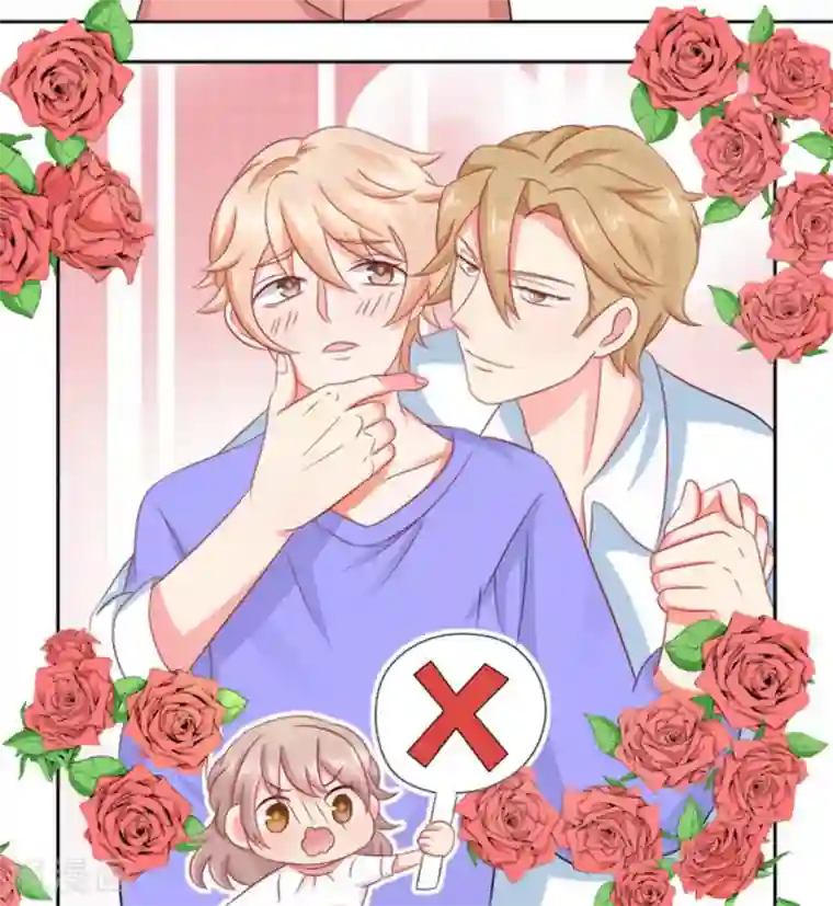 冤家小小鸟第27话