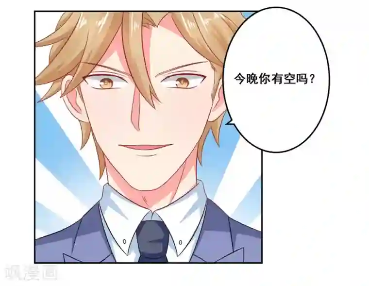 冤家小小鸟第27话