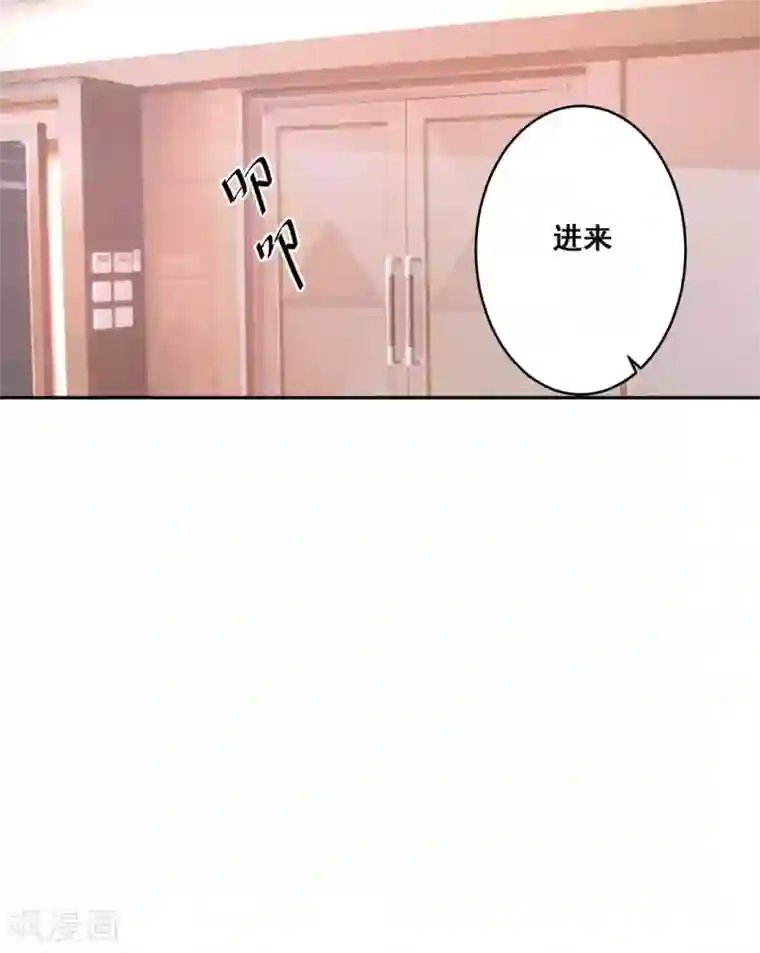 冤家小小鸟第27话