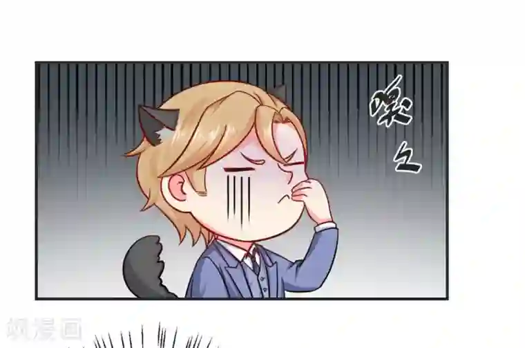 冤家小小鸟第30话