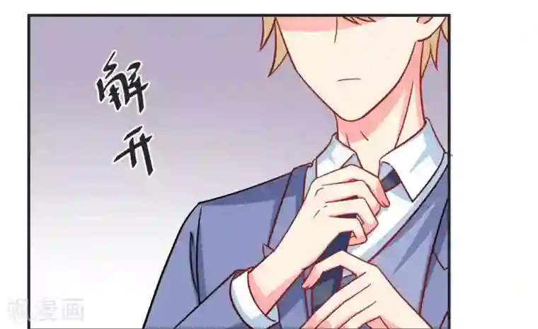 冤家小小鸟第30话