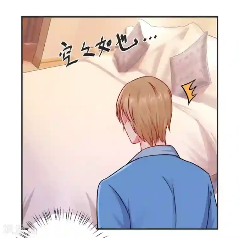 冤家小小鸟第30话