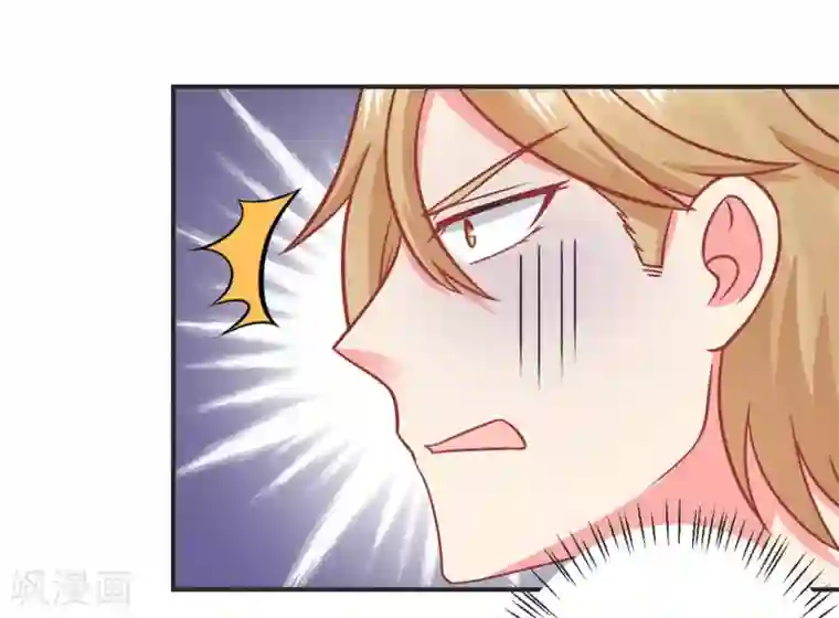 冤家小小鸟第30话