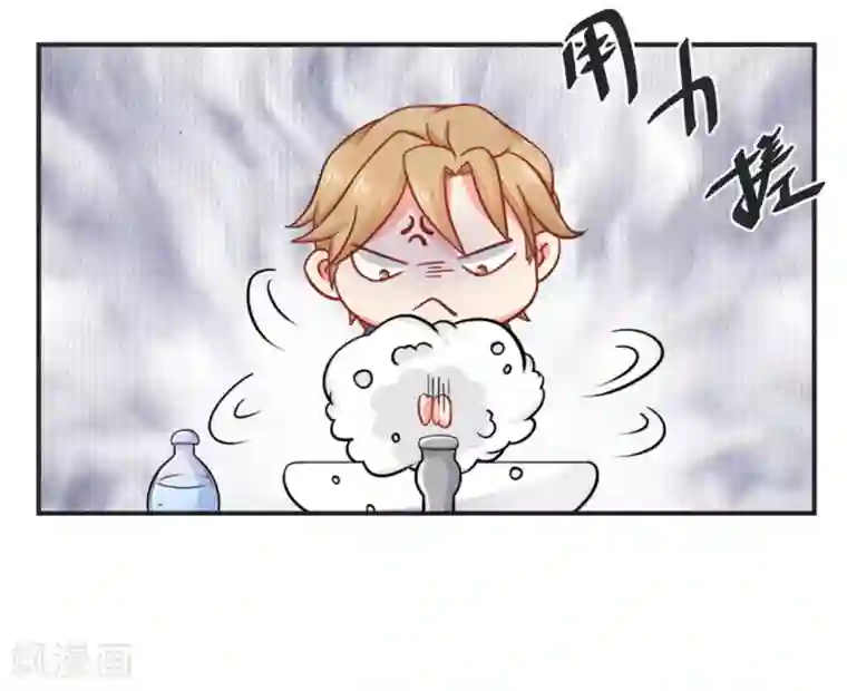 冤家小小鸟第30话