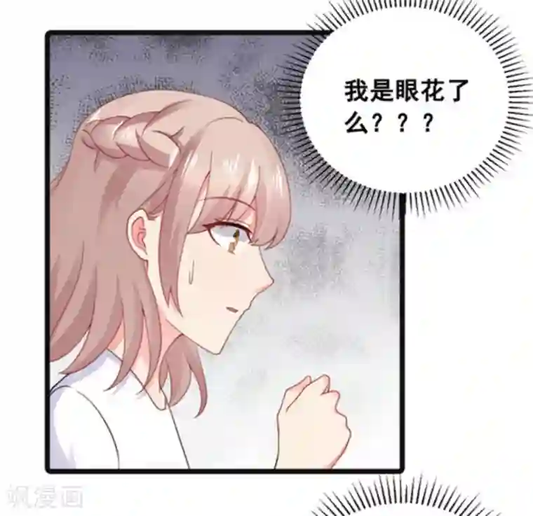 冤家小小鸟第63话