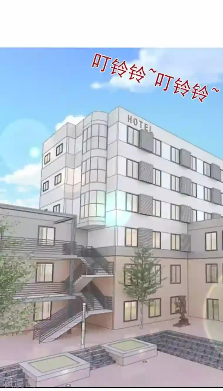 冤家小小鸟第71话