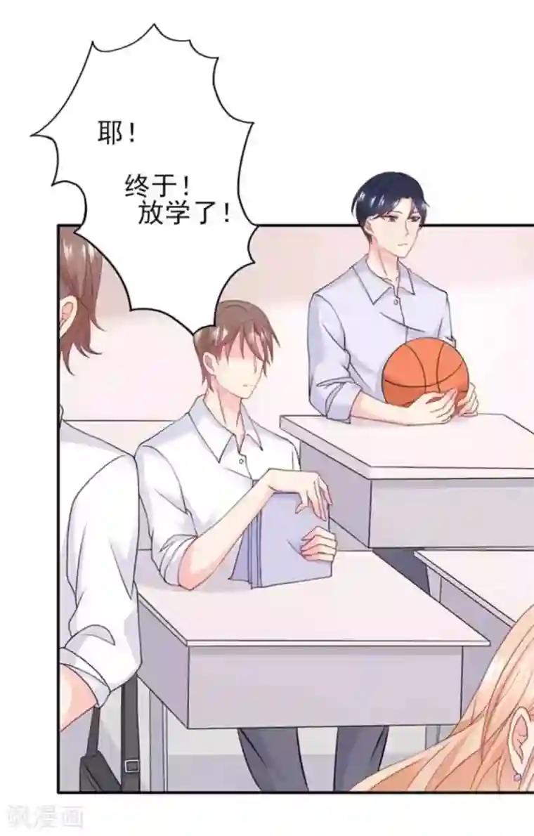 冤家小小鸟第71话