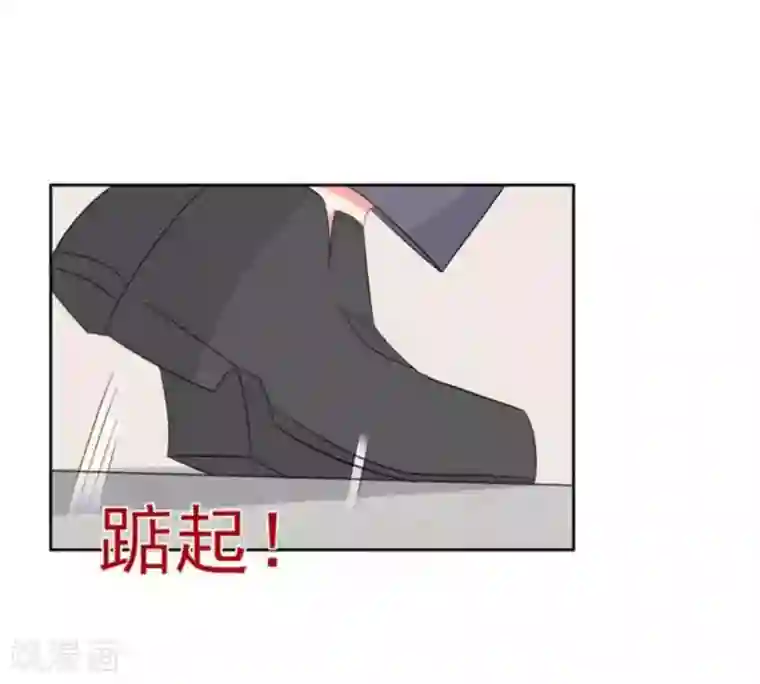 冤家小小鸟第71话