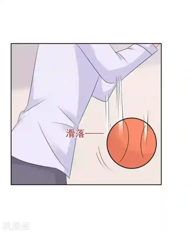 冤家小小鸟第71话