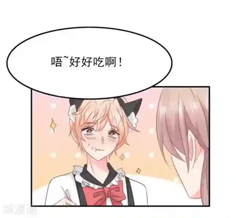 冤家小小鸟第72话