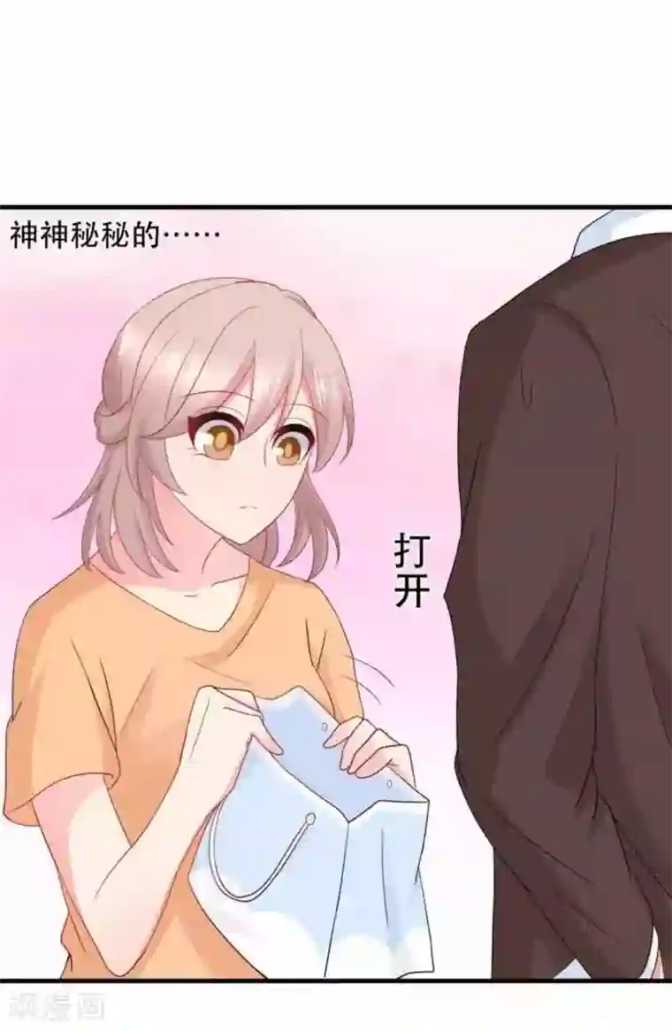 冤家小小鸟第82话