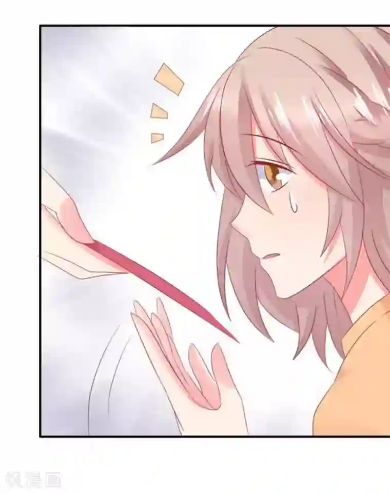 冤家小小鸟第83话