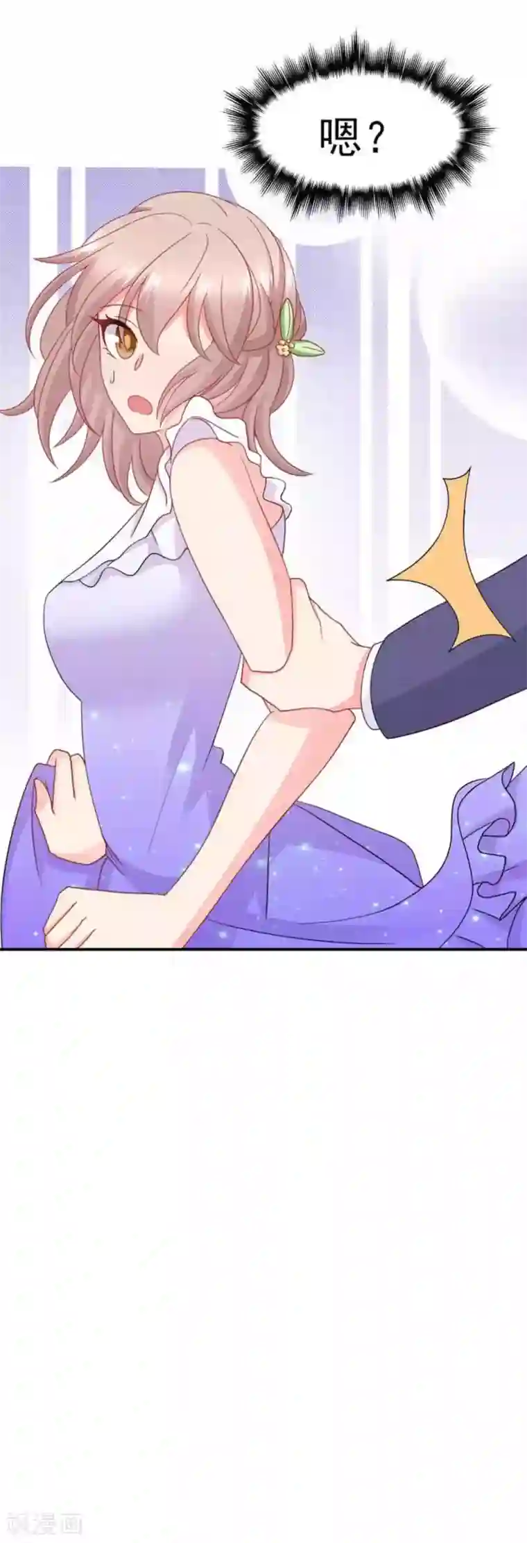 冤家小小鸟第83话