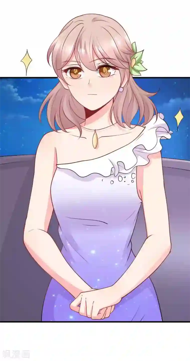 冤家小小鸟第84话