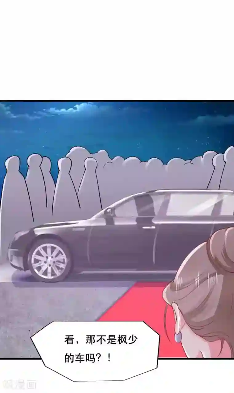 冤家小小鸟第84话