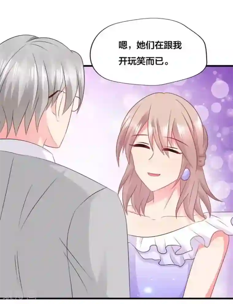 冤家小小鸟第86话