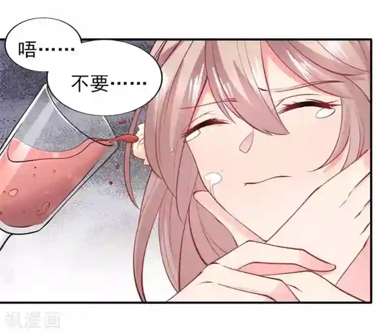 冤家小小鸟第86话