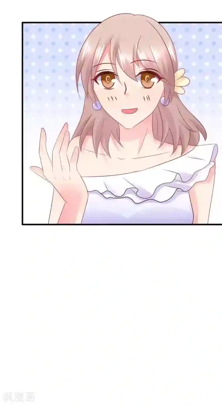 冤家小小鸟第87话