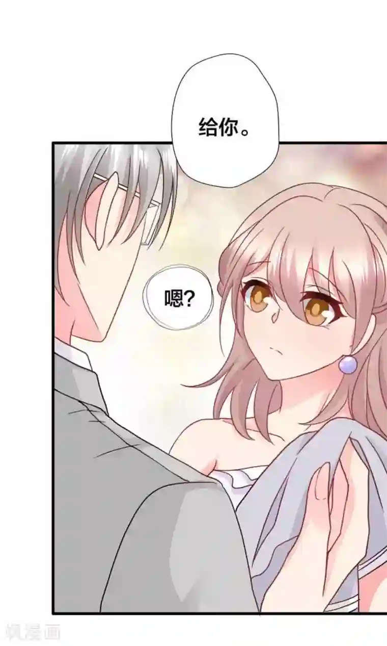 冤家小小鸟第87话