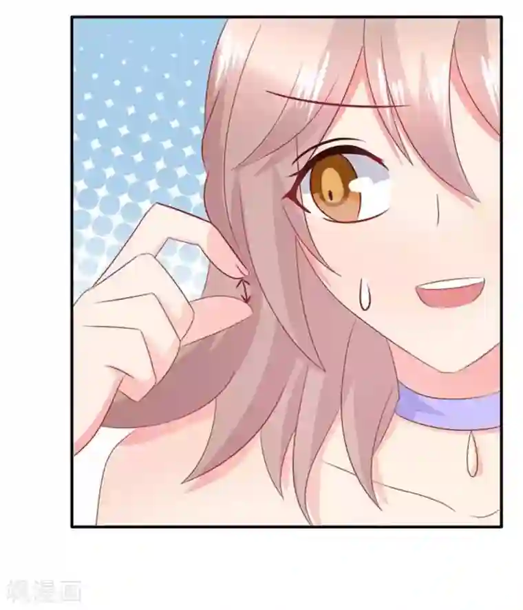 冤家小小鸟第88话