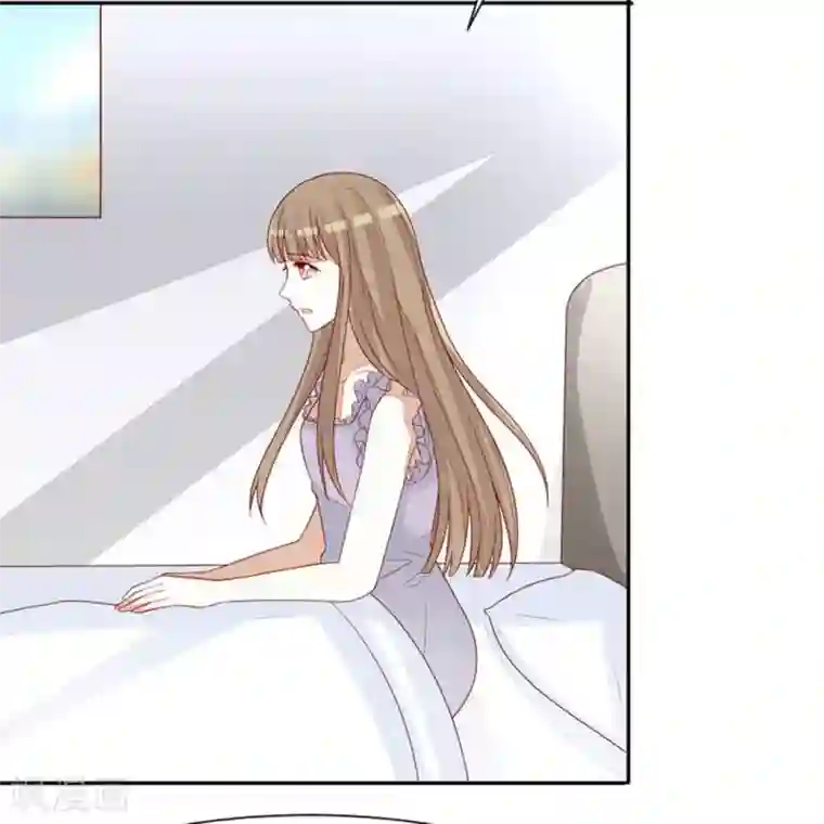 男神遇我多灾祸第100话