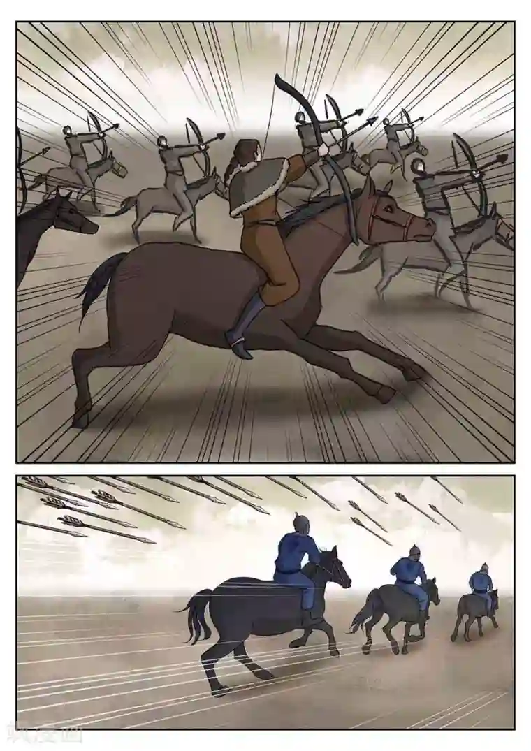 快穿之拯救世界攻略第53话