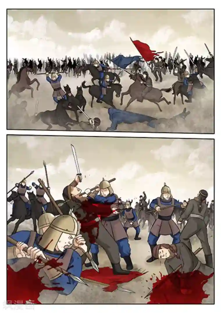 快穿之拯救世界攻略第54话