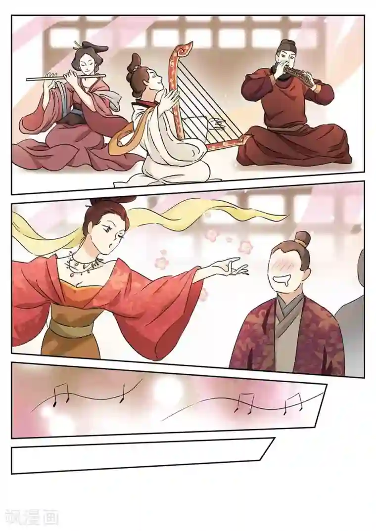 快穿之拯救世界攻略第55话