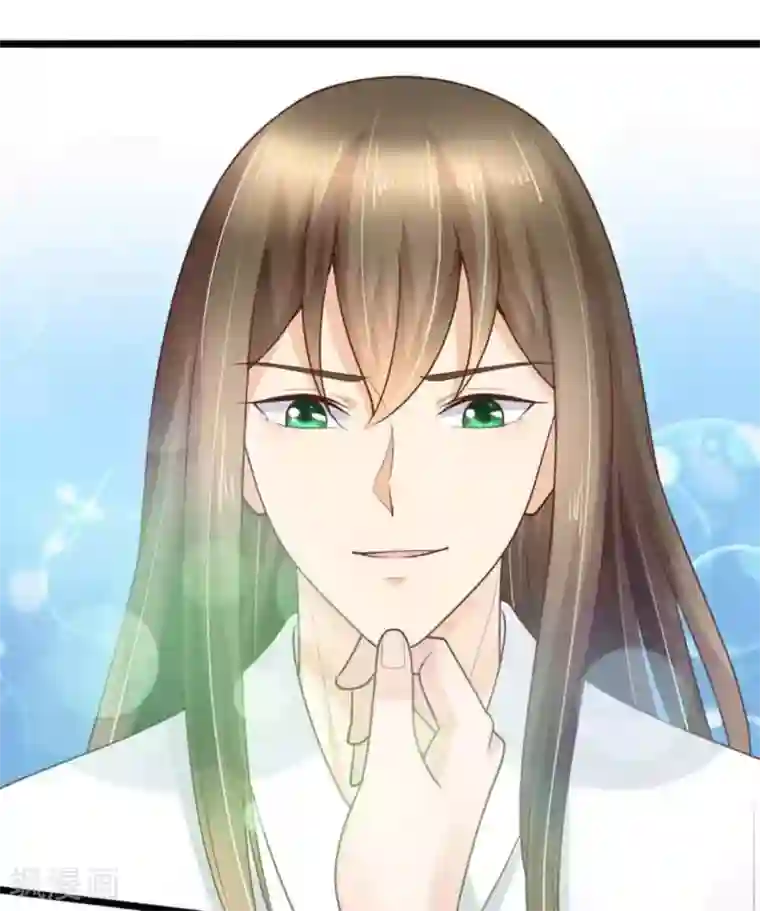 他来了，请闭嘴第32话