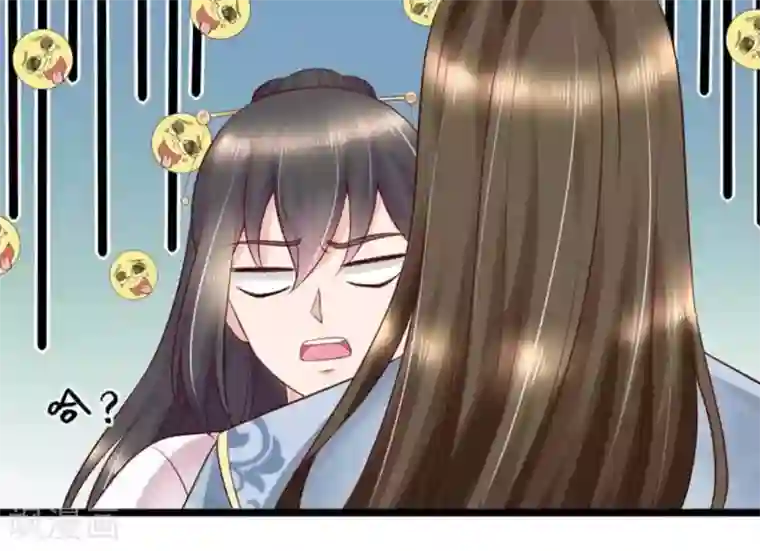 他来了，请闭嘴第44话