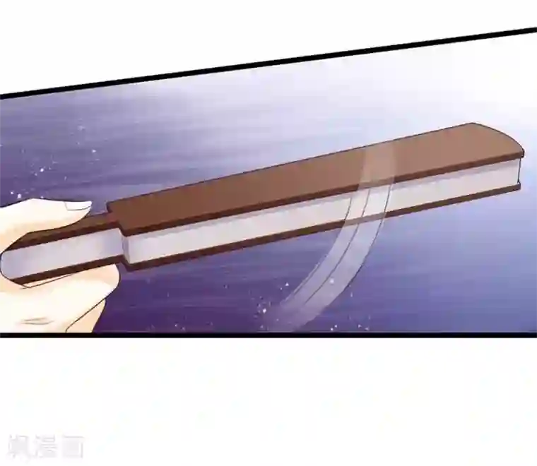 他来了，请闭嘴第45话