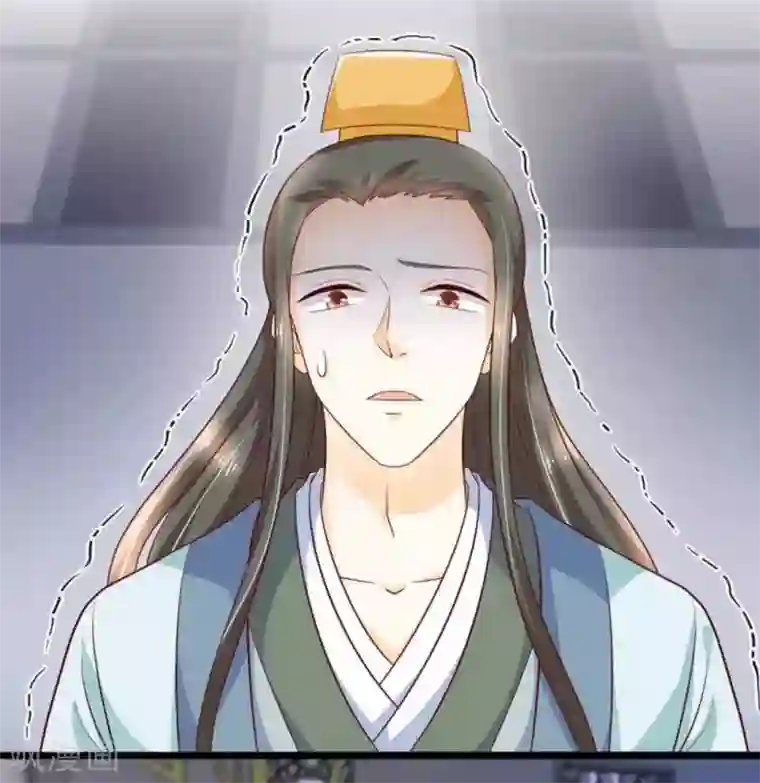 他来了，请闭嘴第47话