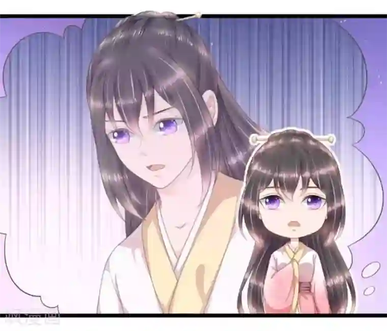 他来了，请闭嘴第48话