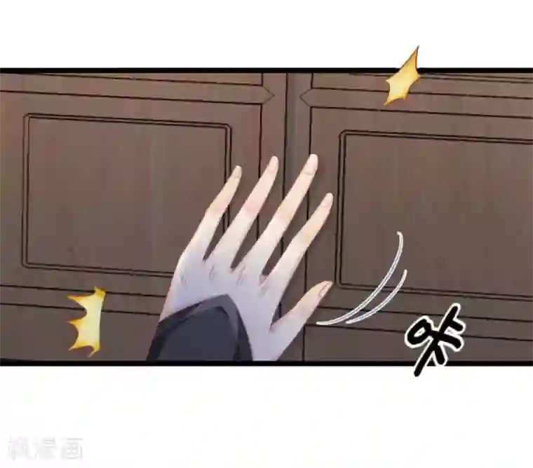 他来了，请闭嘴第48话