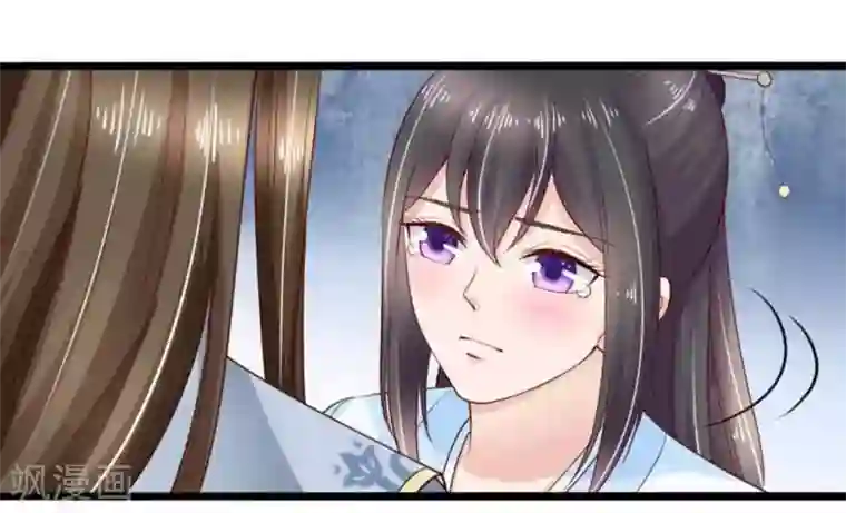 他来了，请闭嘴第49话