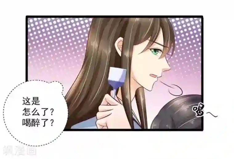 他来了，请闭嘴第49话