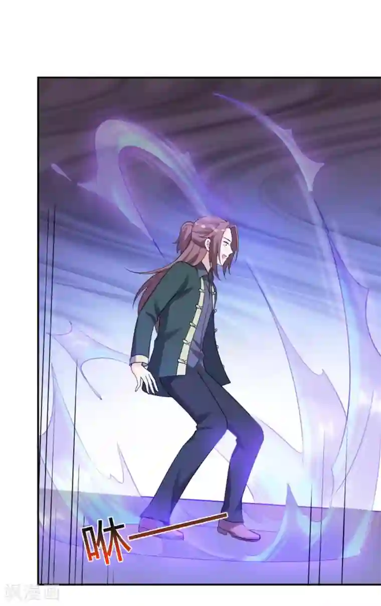 哥哥，不要吃我第77话