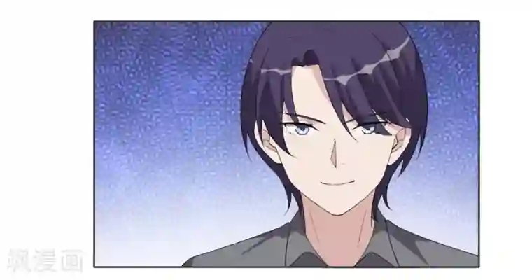 哥哥，不要吃我第88话