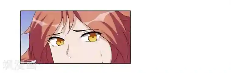 哥哥，不要吃我第88话