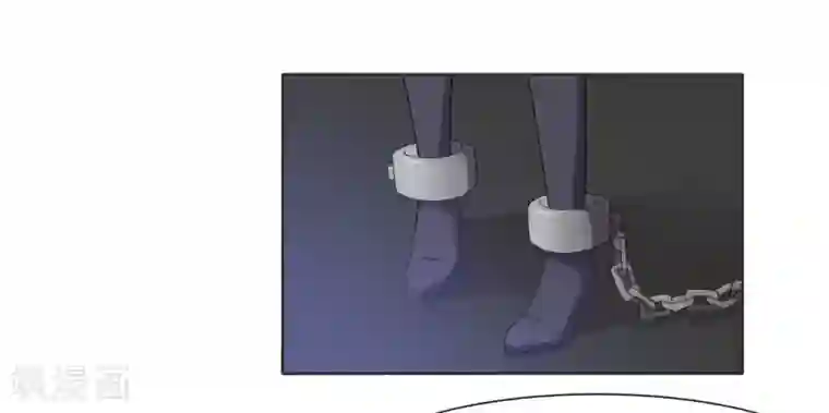 哥哥，不要吃我第88话