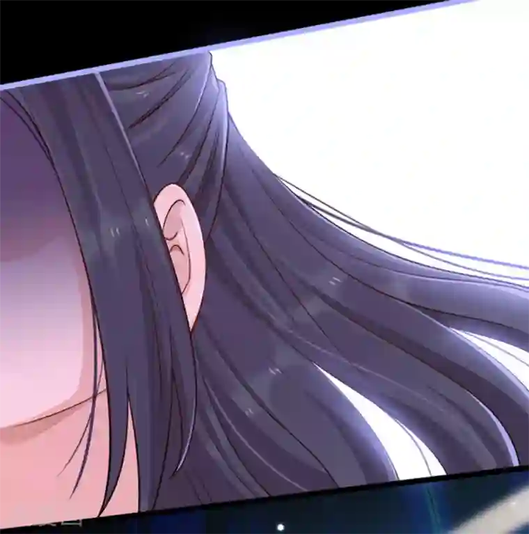 占星茶楼第10话