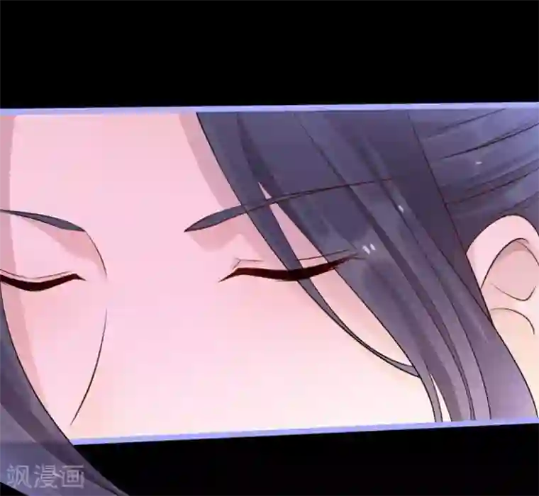 占星茶楼第10话