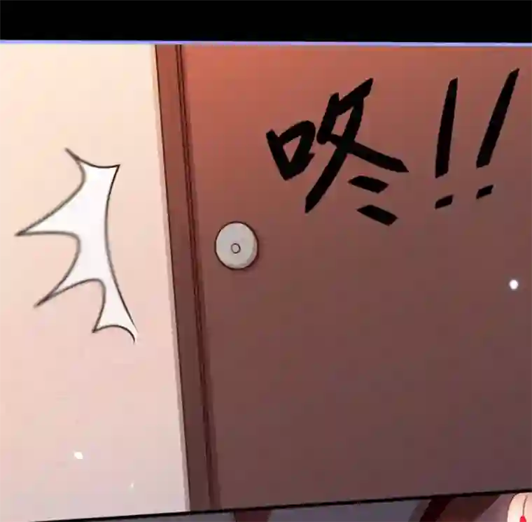 占星茶楼第11话