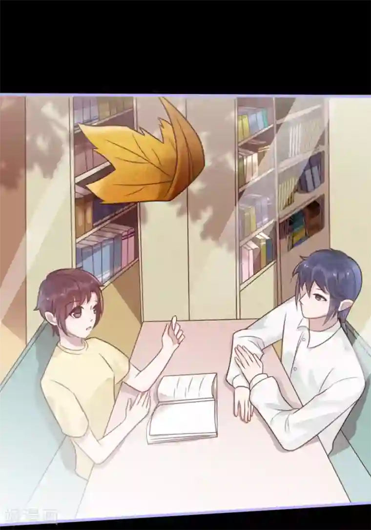 占星茶楼第11话