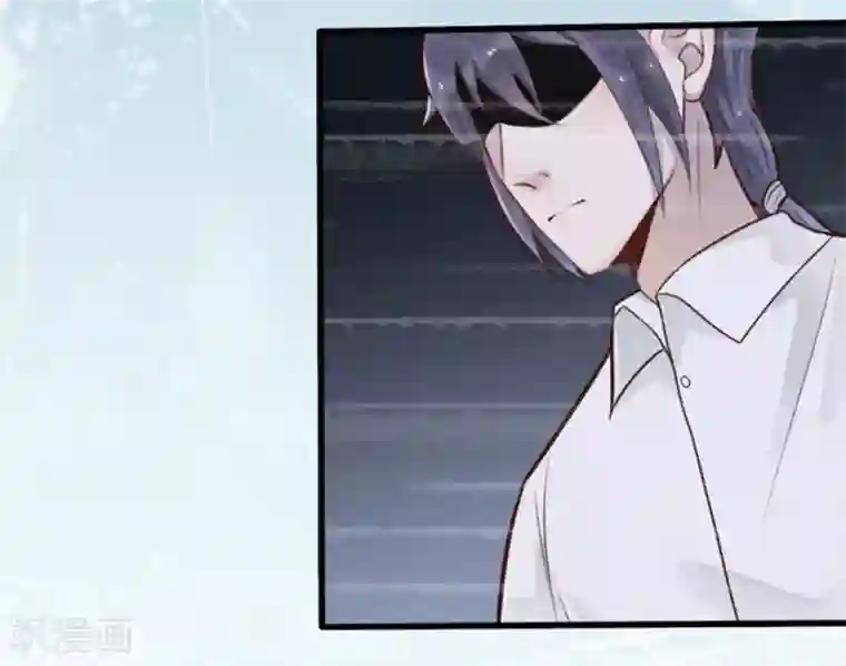 占星茶楼第11话