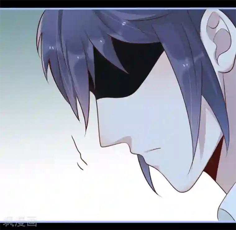 占星茶楼第11话